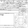 daihatsu move-canbus 2016 CFJ1748819 image 3