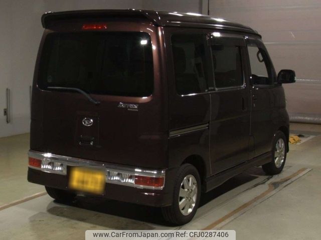 daihatsu atrai-wagon 2013 -DAIHATSU 【和泉 581や4472】--Atrai Wagon S321G-0053124---DAIHATSU 【和泉 581や4472】--Atrai Wagon S321G-0053124- image 2