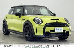 mini mini-others 2022 CFJ1609009