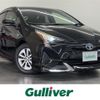 toyota prius 2016 -TOYOTA--Prius DAA-ZVW50--ZVW50-6015443---TOYOTA--Prius DAA-ZVW50--ZVW50-6015443- image 1