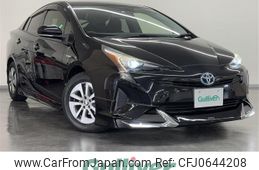 toyota prius 2016 -TOYOTA--Prius DAA-ZVW50--ZVW50-6015443---TOYOTA--Prius DAA-ZVW50--ZVW50-6015443-