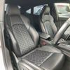 audi s5 2017 CFJ1755266 image 4