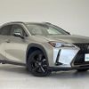 lexus ux 2020 -LEXUS--Lexus UX 6AA-MZAH10--MZAH10-2076941---LEXUS--Lexus UX 6AA-MZAH10--MZAH10-2076941- image 1