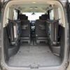 nissan serena 2015 -NISSAN--Serena DAA-HFC26--HFC26-260920---NISSAN--Serena DAA-HFC26--HFC26-260920- image 11