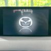 mazda cx-8 2020 CFJ1702028 image 16