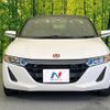 honda s660 2016 -HONDA--S660 DBA-JW5--JW5-1013698---HONDA--S660 DBA-JW5--JW5-1013698- image 12