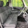 daihatsu tanto 2009 -DAIHATSU--Tanto CBA-L385S--L385S-0032919---DAIHATSU--Tanto CBA-L385S--L385S-0032919- image 9