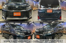 toyota voxy 2016 quick_quick_DAA-ZWR80W_ZWR80-0193813