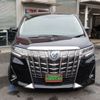 toyota alphard 2018 -TOYOTA--Alphard DAA-AYH30W--AYH30-0069432---TOYOTA--Alphard DAA-AYH30W--AYH30-0069432- image 4