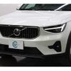 volvo xc40 2024 -VOLVO 【名変中 】--Volvo XC40 XB420TXCM2--SL497895---VOLVO 【名変中 】--Volvo XC40 XB420TXCM2--SL497895- image 15