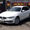 bmw 3-series 2017 -BMW--BMW 3 Series LDA-8C20--WBA8C56040NU84964---BMW--BMW 3 Series LDA-8C20--WBA8C56040NU84964- image 3