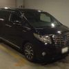 toyota alphard 2017 -TOYOTA--Alphard DAA-AYH30W--AYH30-0047325---TOYOTA--Alphard DAA-AYH30W--AYH30-0047325- image 4