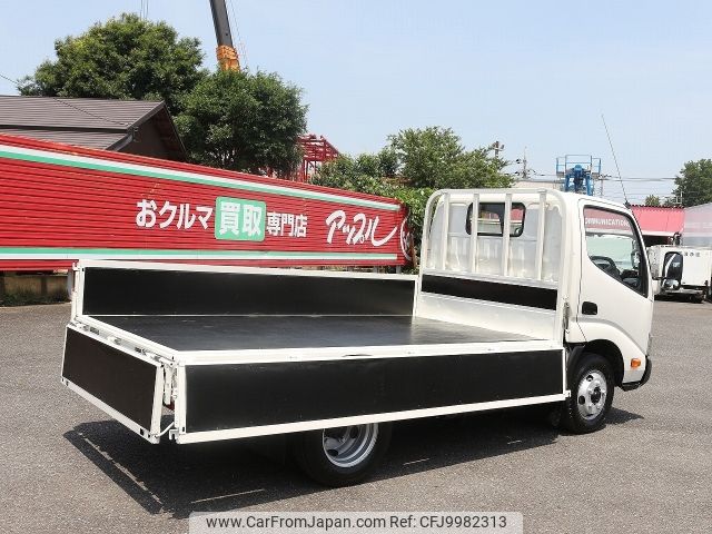 toyota dyna-truck 2018 -TOYOTA--Dyna TPG-XZU605--XZU605-0020703---TOYOTA--Dyna TPG-XZU605--XZU605-0020703- image 2