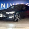 bmw 3-series 2019 -BMW--BMW 3 Series 3DA-5V20--WBA5V72000FH05441---BMW--BMW 3 Series 3DA-5V20--WBA5V72000FH05441- image 13