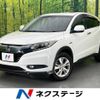 honda vezel 2014 -HONDA--VEZEL DAA-RU3--RU3-1005860---HONDA--VEZEL DAA-RU3--RU3-1005860- image 1