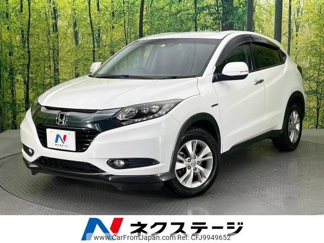 honda vezel 2014 -HONDA--VEZEL DAA-RU3--RU3-1005860---HONDA--VEZEL DAA-RU3--RU3-1005860- image 1