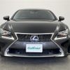 lexus rc 2015 -LEXUS--Lexus RC DAA-AVC10--AVC10-6002590---LEXUS--Lexus RC DAA-AVC10--AVC10-6002590- image 19