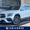 mercedes-benz glb-class 2020 CFJ1744042 image 1