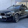 bmw x2 2019 -BMW--BMW X2 3BA-YH20--WBAYH520105P21241---BMW--BMW X2 3BA-YH20--WBAYH520105P21241- image 17