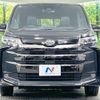 toyota noah 2024 -TOYOTA--Noah 6BA-MZRA95W--MZRA95-0018508---TOYOTA--Noah 6BA-MZRA95W--MZRA95-0018508- image 15
