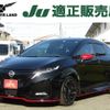 nissan aura 2022 CFJ1663085 image 1