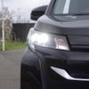 toyota noah 2025 -TOYOTA--Noah 6AA-ZWR90W--ZWR90-0243914---TOYOTA--Noah 6AA-ZWR90W--ZWR90-0243914- image 8