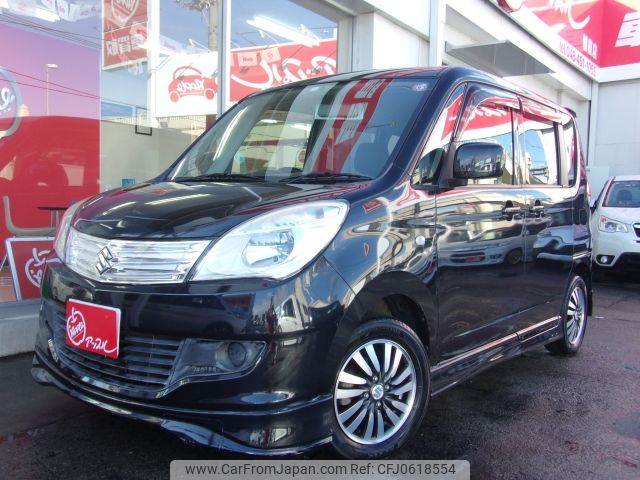 suzuki solio 2012 -SUZUKI--Solio DBA-MA15S--MA15S-141510---SUZUKI--Solio DBA-MA15S--MA15S-141510- image 1