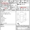 subaru levorg 2016 CFJ1746139 image 10