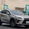 lexus nx 2018 -LEXUS--Lexus NX DBA-AGZ10--AGZ10-1019601---LEXUS--Lexus NX DBA-AGZ10--AGZ10-1019601- image 1