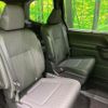 toyota noah 2022 -TOYOTA--Noah 6AA-ZWR95W--ZWR95-0011911---TOYOTA--Noah 6AA-ZWR95W--ZWR95-0011911- image 10