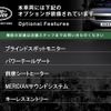 land-rover range-rover-evoque 2015 GOO_JP_965025042609731098004 image 3