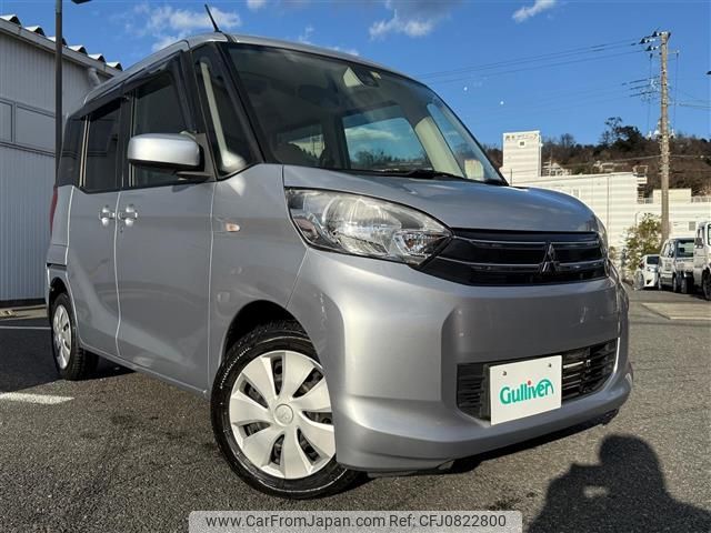 mitsubishi ek-space 2016 -MITSUBISHI--ek Space DBA-B11A--B11A-0113598---MITSUBISHI--ek Space DBA-B11A--B11A-0113598- image 1