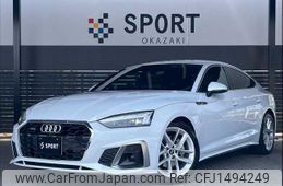 audi a5 2021 CFJ1494249