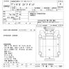 isuzu giga 2015 -ISUZU 【千葉 100ﾋ3620】--Giga CXZ77AT-7009534---ISUZU 【千葉 100ﾋ3620】--Giga CXZ77AT-7009534- image 3