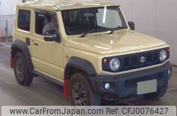 suzuki jimny-sierra 2020 -SUZUKI 【八戸 530ﾈ 74】--Jimny Sierra 3BA-JB74W--JB74W-125232---SUZUKI 【八戸 530ﾈ 74】--Jimny Sierra 3BA-JB74W--JB74W-125232-