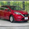 nissan note 2017 CFJ1669565 image 16