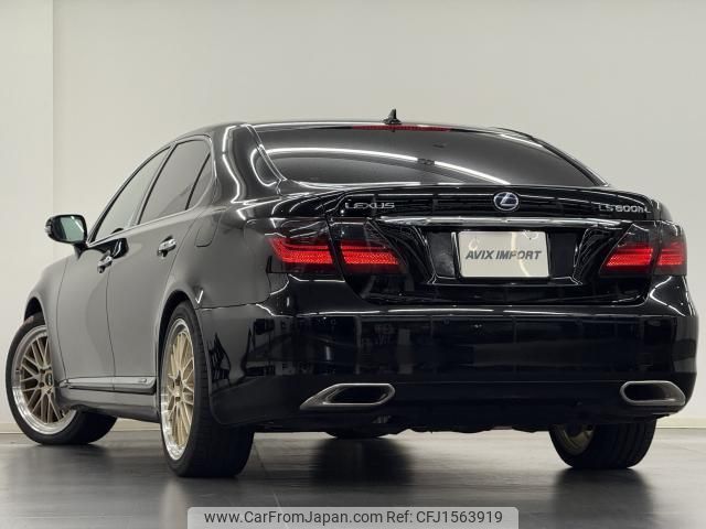 lexus ls 2011 CFJ1563919 image 2