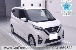 nissan dayz 2020 CFJ1669533