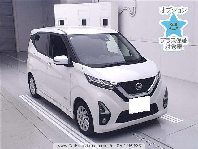 nissan dayz 2020 CFJ1669533 image 1