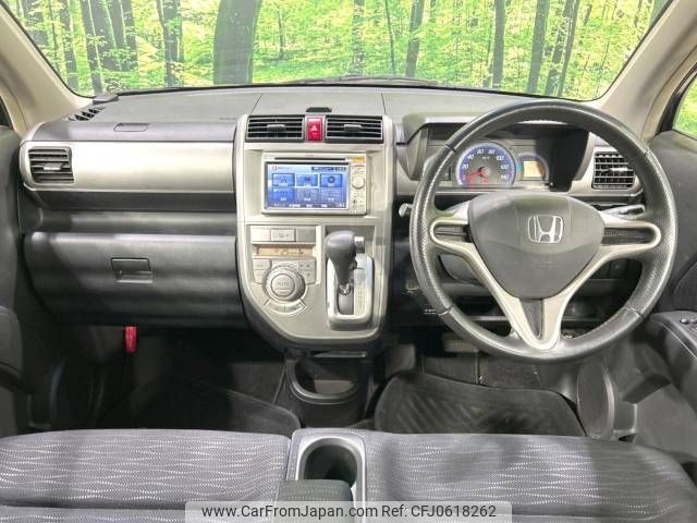 honda zest 2011 -HONDA--Zest DBA-JE1--JE1-1404643---HONDA--Zest DBA-JE1--JE1-1404643- image 2