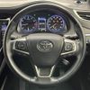 toyota harrier 2017 CFJ1767179 image 24