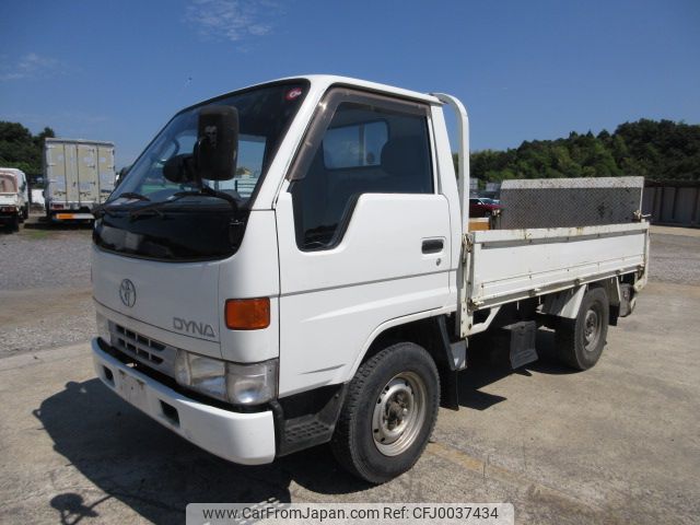 toyota dyna-truck 1996 NIKYO_BK50937 image 1