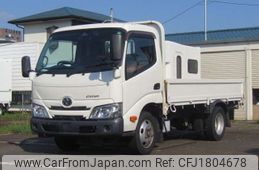 toyota dyna-truck 2020 CFJ1804678
