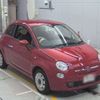 fiat 500 2015 -FIAT--Fiat 500 ABA-31212--ZFA3120000J416911---FIAT--Fiat 500 ABA-31212--ZFA3120000J416911- image 10