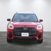 mini mini-others 2025 CFJ1776858 image 3