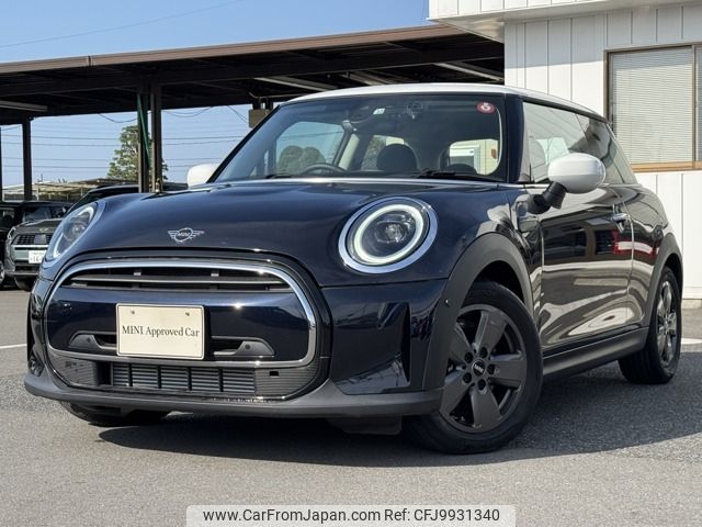mini mini-others 2022 -BMW--BMW Mini 3DA-XY15MW--WMW22DJ0602S90545---BMW--BMW Mini 3DA-XY15MW--WMW22DJ0602S90545- image 1