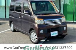 daihatsu atrai-wagon 2008 -DAIHATSU--Atrai Wagon ABA-S321G--S321G-0012837---DAIHATSU--Atrai Wagon ABA-S321G--S321G-0012837-