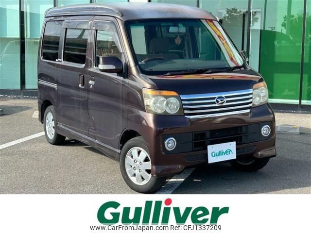 daihatsu atrai-wagon 2008 -DAIHATSU--Atrai Wagon ABA-S321G--S321G-0012837---DAIHATSU--Atrai Wagon ABA-S321G--S321G-0012837- image 1