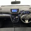 daihatsu move 2016 -DAIHATSU--Move DBA-LA150S--LA150S-0075059---DAIHATSU--Move DBA-LA150S--LA150S-0075059- image 16