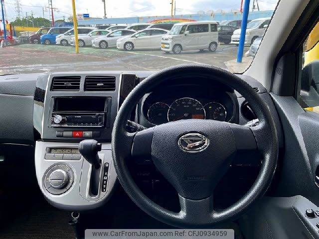 daihatsu mira 2008 -DAIHATSU--Mira DBA-L275S--L275S-0075458---DAIHATSU--Mira DBA-L275S--L275S-0075458- image 2